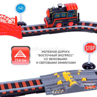 Картинка Железная дорога "Восточный экспресс" Паровоз + 1 вагон, 45х31х9см, длина пути 154см SW7103 от магазина "Карандаш" Железная дорога "Восточный экспресс" Паровоз + 1 вагон, 45х31х9см, длина пути 154см SW7103 от магазина "Карандаш"