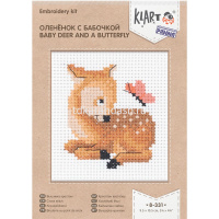 Набор для вышивания "Оленёнок с бабочкой" 9,5х10,5см (канва, нитки, игла, схема) 8-331 от магазина "Карандаш"