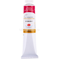 Краска масляная 46мл карминовая туба Сонет 2604319 от магазина "Карандаш"