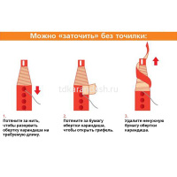 Картинка Карандаш восковой DERMATOGRAPH толщина линии 1-4,4мм, желтый, по любой поверхности от магазина "Карандаш" Карандаш восковой DERMATOGRAPH толщина линии 1-4,4мм, желтый, по любой поверхности от магазина "Карандаш"