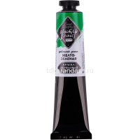 Краска акриловая 46мл желто-зеленая туба Мастер-класс 12304718 от магазина "Карандаш"