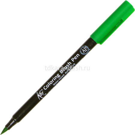 Маркер-кисть акварельный "Koi Brush Pen" №226 зеленый изумрудный XBR#226