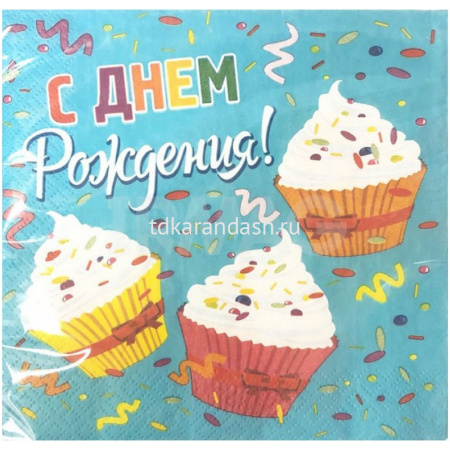 Салфетки "Капкейки" 33х33см 12шт P 6072940