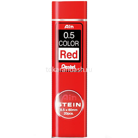 Стержни д/автомат. карандаша 0,5мм Ain Stein красный (20шт) C275-RD