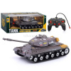 Танк р/у "Застава" 28,5х11см серый с аккумулятором, пластик (свет, звук) KQX-555A