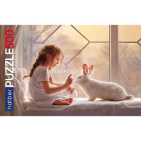 Пазлы 500 эл. "Premium. Чудесные мгновения" 48х33см 500ПЗ2_26428/072745 от магазина "Карандаш"