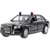 Машина "Aurus Senat" черная, инерционная, металл 13,5см (свет, звук, открывающиеся двери) от магазина "Карандаш"