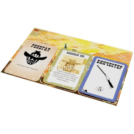 Игра настольная "Бэнг! 3-е русское издание" 24х15см (103 карточки, 7 планшетов, патроны, памятки) от магазина "Карандаш"