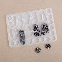 Молд силиконовый "Ассорти №3" 176х125мм SMER-09 от магазина "Карандаш"