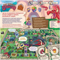 Игра настольная "Как победить дракона" 25х25см (75 жетонов, 49 карт, 5 фишек, 5 подставок) 915977 от магазина "Карандаш"