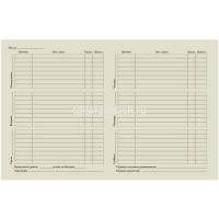 Дневник для 1-11 классов "Котик - улыбака" интегральная обложка, искусственная кожа 10-269 от магазина "Карандаш"