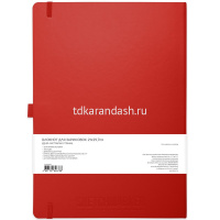 Скетчбук 21х30см 80л 140г/м2 красный, на резинке, твердая обложка "Sketchmarker" 2314205SM от магазина "Карандаш"