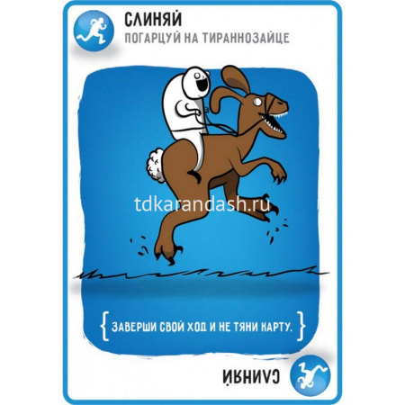 Игра настольная "Взрывные котята" 17х12см (56 карточек) 915083 от магазина "Карандаш"