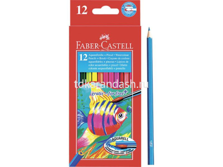 Карандаши акварельные 12 цветов "COLOUR PENCILS" с кисточкой картон 114413