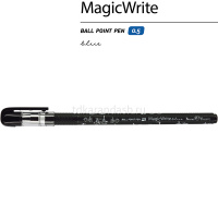 Ручка шариковая "MagicWrite. Велосипеды" 0,5мм синяя 20-0240/16 от магазина "Карандаш"