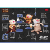 Альбом для рисования А4 20л "Кофейные коты" на скобе пластиковая обложка с печатью 5 дизайнов 091495 от магазина "Карандаш"