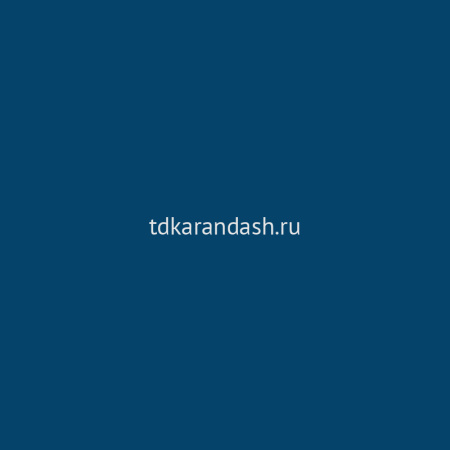 Краска акриловая 59мл прусский голубой имитация туба System 3 129059134 от магазина "Карандаш"