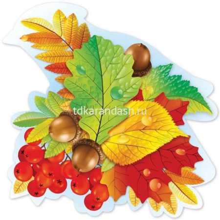 Украшение "Осенние листья" 19х19см картон 3001547