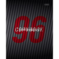 Тетрадь А5 96л линия "Девяносто шесть" на скобе 96Т5В2/063008 от магазина "Карандаш"