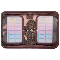 Пенал "Вот енот" 20х14х4см прямоугольный одностворчатый, 2 откидные планки, ткань 093858 от магазина "Карандаш"