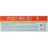 Пластилин 6 цветов 120гр. "Расти" растительный, пастельные цвета, картон LRPP-0106 от магазина "Карандаш"