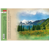 Альбом для рисования А4 48л "Планета Земля" на спирали, перфорация на отрыв, 5 дизайнов 051888 от магазина "Карандаш"