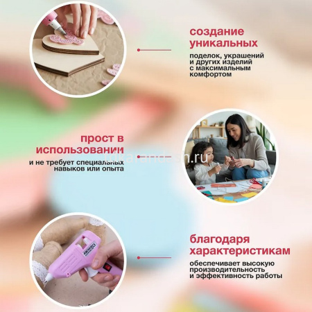 Пистолет клеевой электрический (40Вт) 17х14см диаметр 1,1см, голубой корпус 11571-24 от магазина "Карандаш"