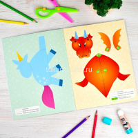 Книжка-игрушка "Вырезалки. Единорги и принцессы" 16стр. 20х26см 65382 от магазина "Карандаш"