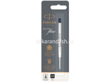 Стержень шариковый 98мм/0,7мм (М) черный "Parker QuinkFlow" 466.793.213 от магазина "Карандаш"