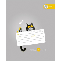 Тетрадь А5 18л клетка "Пушистый философ" на скобе тиснение 5 дизайнов 18Т5В1/095071 от магазина "Карандаш"
