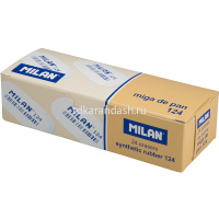 Ластик "124" овальный, 49х23х9мм белый CMM124 от магазина "Карандаш"