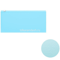 Папка на молнии 255х130мм "Fizzy Pastel, Travel" полипропилен, ассорти 50341 от магазина "Карандаш"