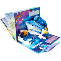 Энциклопедия-панорама "POP UP. Космос" 10стр. 9785001347309 от магазина "Карандаш"