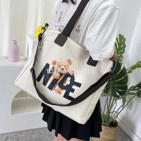 Сумка "Nice bear" 40х30х9,5см 1 отделение, 1 карман, текстиль, белая BX23180 от магазина "Карандаш"