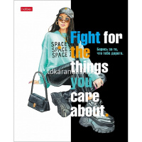 Тетрадь А5 48л клетка "Zoomer-girl-Креатив" на скобе глянцевая ламинация 5 дизайнов 080151 от магазина "Карандаш"