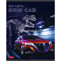 Тетрадь А5 48л клетка "Dino Car" на скобе выборочный лак 5 дизайнов 48Т5вмВ1/062733 от магазина "Карандаш"