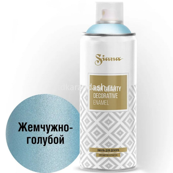 Краска в аэрозоли 520мл "HQ" жемчужно-голубая SNM008 от магазина "Карандаш"