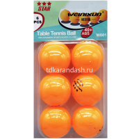 Набор шаров для настольного тенниса 6шт. пластик, в блистере (желтый) Y11625-24 от магазина "Карандаш"