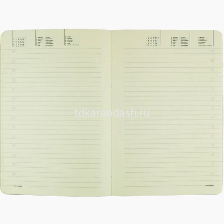 Набор подарочный "Megapolis Velvet Flex" (ежедневник А5 272стр. морская волна + ручка шариковая) от магазина "Карандаш"