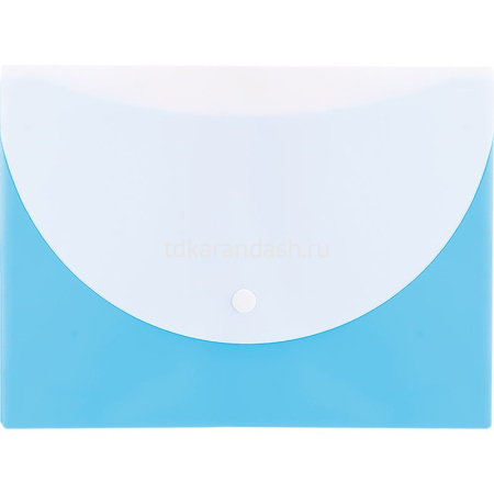 Папка-конверт на кнопке А4 0,18мм с расширением, голубая E38131