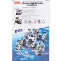 Конструктор "Сухопутная машина" 128 деталей 23х14х4см пластик (1 фигурка) M38-B0793C от магазина "Карандаш"