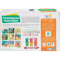 Набор д/лепки из теста 6 цветов 50гр. "Тренируем пальчики" (12 карточек, стек) TA2020 от магазина "Карандаш"