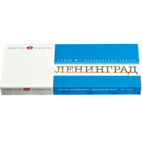 Краски акварельные 24 цвета "Ленинград-1" 2,5мл кюветы картонная упаковка 1941015 от магазина "Карандаш"