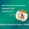 Шахматы, шашки, нарды 3 в 1, 39х39см (фигуры дерево, доска дерево) BJ6949 от магазина "Карандаш"