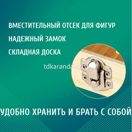 Шахматы, шашки, нарды 3 в 1, 39х39см (фигуры дерево, доска дерево) BJ6949 от магазина "Карандаш"
