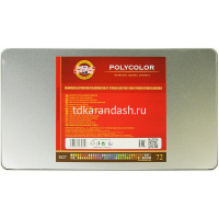 Карандаши 72 цвета "Polycolor" шестигранные дерево, металл 3827 от магазина "Карандаш"
