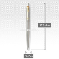 Ручка РШ "Parker Jotter Stainless Steel GT K691" М синяя в блистере 1953206 от магазина "Карандаш"