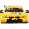 Машина "BMW M4" желтая, инерционная, металл 17,5см (свет, звук, откр.двери) JB1251211 от магазина "Карандаш"