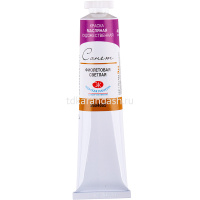 Краска масляная 46мл фиолетовая светлая туба Сонет 2604605 от магазина "Карандаш"