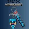 Брелок Герои Minecraft. Вид №1 6х3,5см с карабином, пвх/металл 4 вида M-2444 от магазина "Карандаш"